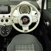 fiat 500 2019 -FIAT--Fiat 500 ABA-31209--ZFA3120000JB49115---FIAT--Fiat 500 ABA-31209--ZFA3120000JB49115- image 21