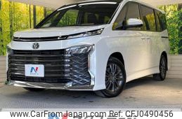 toyota voxy 2022 -TOYOTA--Voxy 6BA-MZRA90W--MZRA90-0008634---TOYOTA--Voxy 6BA-MZRA90W--MZRA90-0008634-