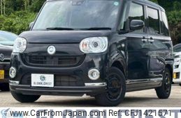 daihatsu move-canbus 2020 quick_quick_5BA-LA800S_LA800S-0221979