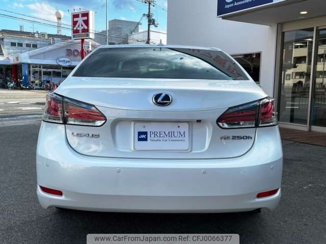 lexus hs 2013 -LEXUS 【大阪 303ｽ1771】--Lexus HS DAA-ANF10--ANF10-2057592---LEXUS 【大阪 303ｽ1771】--Lexus HS DAA-ANF10--ANF10-2057592- image 2