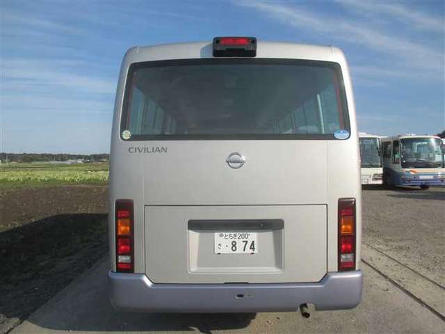 Ｂｕｓｉｎｅｓｓ　Ｊａｐａｎｅｓｅ/メジカルビュ-社/日産自動車海外部（単行本） Business Japanese/メジカルビュ-社/日産自動車