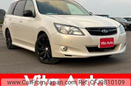 subaru exiga 2013 quick_quick_YAM_YAM-011598