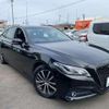 toyota crown 2018 -TOYOTA--Crown AZSH20--1023950---TOYOTA--Crown AZSH20--1023950- image 16