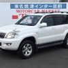 toyota land-cruiser-prado 2007 -TOYOTA--Land Cruiser Prado TRJ120W--5094380---TOYOTA--Land Cruiser Prado TRJ120W--5094380- image 1