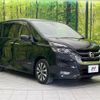 nissan serena 2018 -NISSAN--Serena DAA-GFC27--GFC27-140022---NISSAN--Serena DAA-GFC27--GFC27-140022- image 18