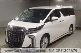 toyota alphard 2022 -TOYOTA--Alphard 3BA-AGH30W--AGH30-0425572---TOYOTA--Alphard 3BA-AGH30W--AGH30-0425572-