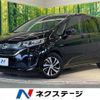 honda freed 2018 -HONDA--Freed DAA-GB7--GB7-1068201---HONDA--Freed DAA-GB7--GB7-1068201- image 1