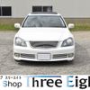 toyota crown 2004 CFJ3536170 image 10