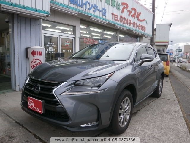 lexus nx 2015 -LEXUS--Lexus NX DAA-AYZ15--AYZ15-1003866---LEXUS--Lexus NX DAA-AYZ15--AYZ15-1003866- image 1