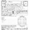 honda shuttle 2022 -HONDA 【飛鳥 500ｻ9513】--Shuttle GP7-2210405---HONDA 【飛鳥 500ｻ9513】--Shuttle GP7-2210405- image 3