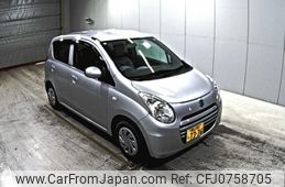 suzuki alto-eco 2013 -SUZUKI 【岡山 581も7336】--Alto Eco HA35S-140583---SUZUKI 【岡山 581も7336】--Alto Eco HA35S-140583-