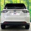 toyota harrier 2015 quick_quick_ZSU65W_ZSU65-0011569 image 15