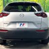 mazda mx-3 2023 CFJ1807352 image 16