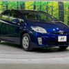 toyota prius 2010 quick_quick_ZVW30_ZVW30-5123760 image 16