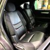 mazda cx-8 2018 -MAZDA--CX-8 3DA-KG2P--KG2P-111422---MAZDA--CX-8 3DA-KG2P--KG2P-111422- image 13