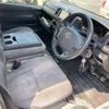 toyota regiusace-van 2014 CFJ1598977 image 4