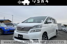 toyota vellfire 2010 quick_quick_DBA-ANH20W_ANH20-8156474