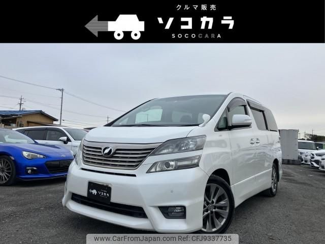 toyota vellfire 2010 quick_quick_DBA-ANH20W_ANH20-8156474 image 1