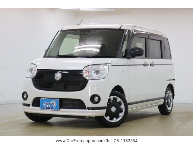 daihatsu move-canbus 2020 quick_quick_LA800S_LA800S-0230714 image 1