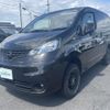 nissan nv200-vanette 2021 -NISSAN--NV200 3BA-M20--M20-035672---NISSAN--NV200 3BA-M20--M20-035672- image 23