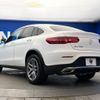 mercedes-benz glc-class 2017 -MERCEDES-BENZ--Benz GLC DBA-253342C--WDC2533422F320265---MERCEDES-BENZ--Benz GLC DBA-253342C--WDC2533422F320265- image 19