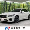 nissan skyline 2015 CFJ1759074 image 1