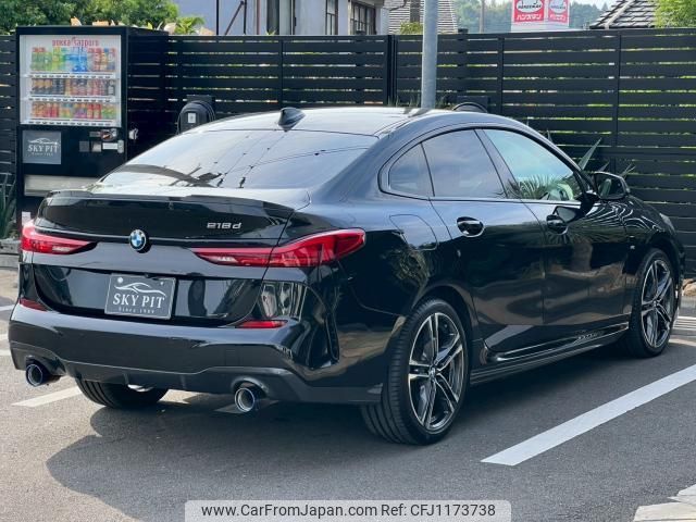 bmw 2-series 2021 quick_quick_3DA-7M20_WBA32AM0607H83694 image 2