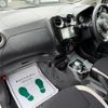 nissan note 2020 CFJ1780408 image 44