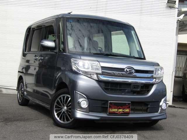 daihatsu tanto 2015 quick_quick_DBA-LA600S_LA600S-0238101 image 2