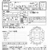 toyota land-cruiser 2001 -TOYOTA--Land Cruiser HZJ76V-0003248---TOYOTA--Land Cruiser HZJ76V-0003248- image 3