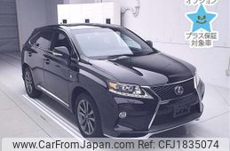 lexus rx 2014 CFJ1835074