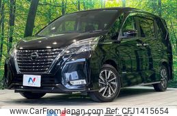 nissan serena 2020 quick_quick_GFC27_GFC27-198835