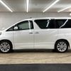 toyota alphard 2008 quick_quick_DBA-ANH20W_ANH20-8034804 image 16