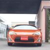 toyota 86 2012 CFJ7810291 image 13