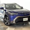 toyota corolla-cross 2022 CFJ1721209 image 1