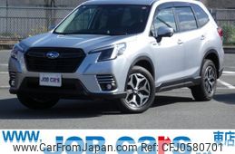 subaru forester 2023 quick_quick_5AA-SKE_SKE-110907