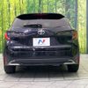 toyota corolla-touring-wagon 2023 -TOYOTA--Corolla Touring 5BA-MZEA17W--MZEA17-0008327---TOYOTA--Corolla Touring 5BA-MZEA17W--MZEA17-0008327- image 15