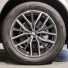 bmw x1 2025 CFJ1738281 image 9