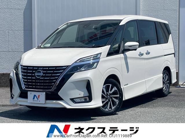 nissan serena 2020 quick_quick_GFC27_GFC27-217426 image 1