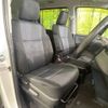 toyota voxy 2014 CFJ1547725 image 8