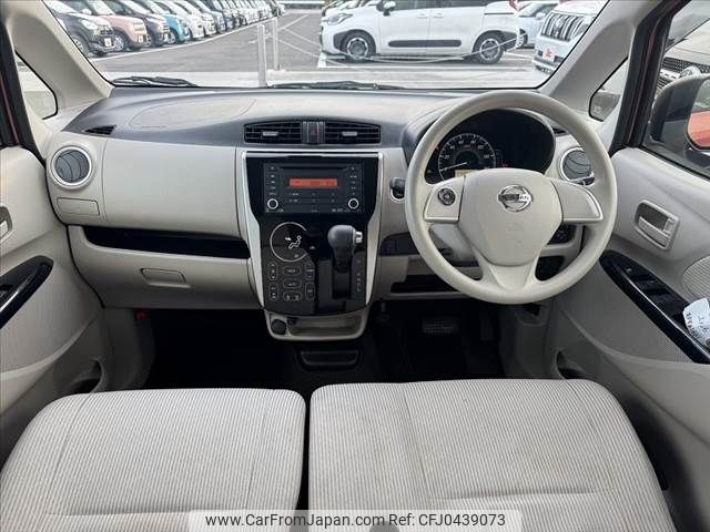 nissan dayz 2018 -NISSAN--DAYZ DBA-B21W--B21W-0480444---NISSAN--DAYZ DBA-B21W--B21W-0480444- image 2