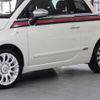 fiat 500 2012 -FIAT--Fiat 500 ABA-31212--ZFA31200000729084---FIAT--Fiat 500 ABA-31212--ZFA31200000729084- image 28