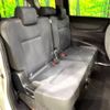 toyota sienta 2015 -TOYOTA--Sienta DAA-NHP170G--NHP170-7023518---TOYOTA--Sienta DAA-NHP170G--NHP170-7023518- image 10