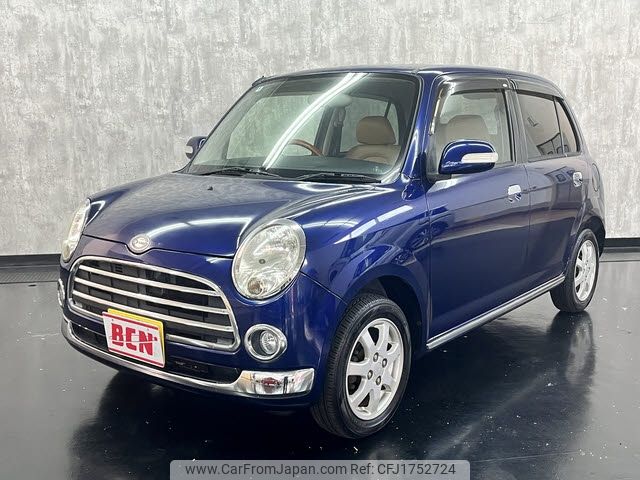 daihatsu mira-gino 2006 CFJ1752724 image 1