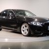 bmw 3-series 2018 -BMW--BMW 3 Series LDA-8C20--WBA8C56010NU86977---BMW--BMW 3 Series LDA-8C20--WBA8C56010NU86977- image 9