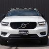 volvo xc40 2018 -VOLVO--Volvo XC40 DBA-XB420XC--YV1XZ16MCJ2006293---VOLVO--Volvo XC40 DBA-XB420XC--YV1XZ16MCJ2006293- image 8