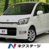 daihatsu move 2008 -DAIHATSU--Move DBA-L175S--L175S-0125636---DAIHATSU--Move DBA-L175S--L175S-0125636- image 1