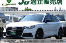 audi q5 2019 quick_quick_DBA-FYDAXS_WAUZZZFYXJ2220943