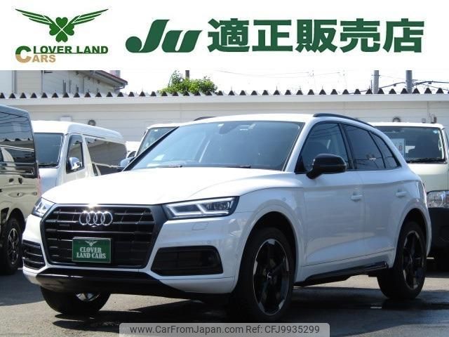 audi q5 2019 quick_quick_DBA-FYDAXS_WAUZZZFYXJ2220943 image 1