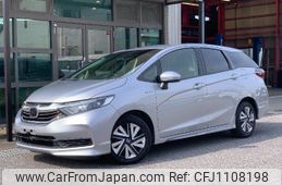 honda shuttle 2020 -HONDA--Shuttle GP7--2113494---HONDA--Shuttle GP7--2113494-